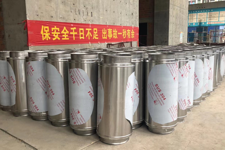 污衣槽